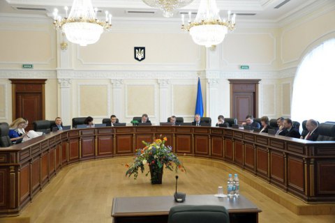 Высший совет правосудия забраковал законопроект об антикоррупционном суде 