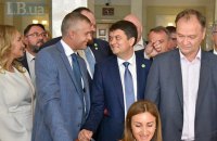 Импичмент с поклоном. ВР усложнила процедуру отстранения президента 