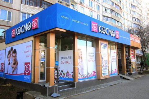 АМКУ разрешил сети Prostor купить магазины "Космо"