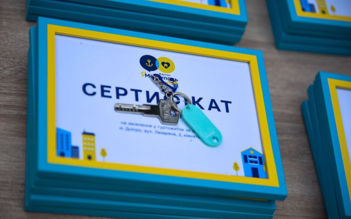 У Дніпрі ще 36 родин маріупольців отримали соціальне житло