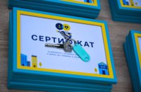 У Дніпрі ще 36 родин маріупольців отримали соціальне житло