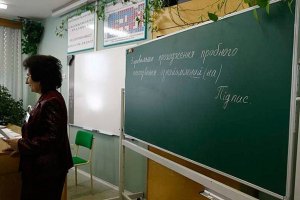 Начало учебного года из-за Евро-2012 переносить не будут