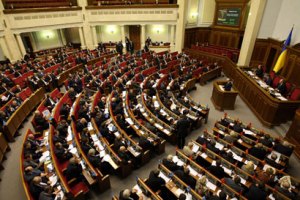 Итоги выборов по партийным спискам: ПР и КПУ - 104 мандата, оппозиция - 121