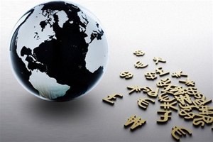 Названы топ-5 вакансий для тех, кто ждет апокалипсиса