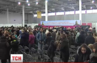 СБУ сорвала в Запорожье сепаратистский съезд