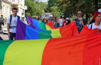 Окружной админсуд Киева не принял заявление Мосийчука о запрете "КиевПрайда"