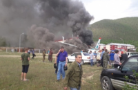 В Бурятии потерпел крушение пассажирский самолет Ан-24, есть погибшие и раненые
