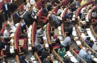 З’їзд асоціації у сфері лобізму продемонстрував єдність у необхідності законодавства про адвокацію