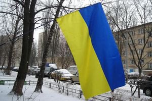 В Тернополе ученик ПТУ поджег флаг Украины