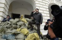 Як протистояти тим, хто має зв’язки з сім’єю Президента