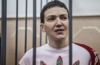 Немецким врачам разрешили посетить Савченко