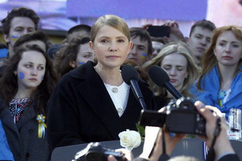"Батькивщина" примет участие в выборах объединенных общин