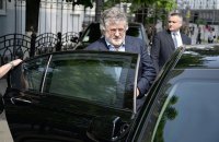 Коломойский с партнерами оказались владельцами горнолыжного курорта в Австрии