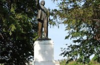 У Кіровоградській області знайшли недемонтований пам’ятник Леніну