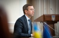 Глава уряду обговорив ключові напрями роботи з керівниками центральних органів виконавчої влади