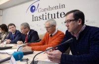 Экономика Украины-2013: прогноз