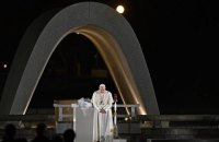 Папа Франциск призвал мир избавиться от ядерного оружия