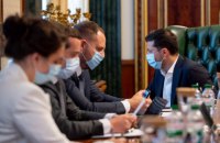 Зеленський закликав українців готуватися до другої хвилі коронавірусу