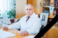 Від коронавірусу помер головний лікар чернівецької лікарні