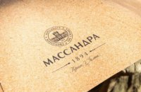 Україна введе санкції проти причетних до незаконної приватизації "Масандри" в Криму