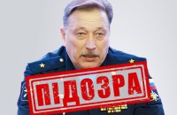 Повідомлено про підозру російському генералу, який керував ударами по електростанціях та ГТС України 