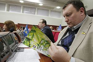 ​Стратегия развития Киева: от обсуждения к реализации