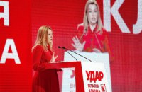 Продан запропонувала встановити нульове ПДВ на продукти харчування та комунальні послуги