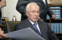 Пресс-служба Кабмина оправдывает Азарова за "малороссийский язык"