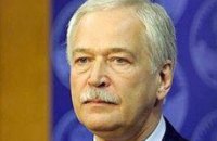 Госдума: выборы еще раз подтвердили, надо дружить