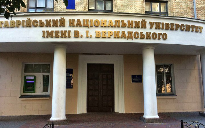 Розтратив понад 800 тис грн: ексректору Таврійського Національного університету оголосили про підозру