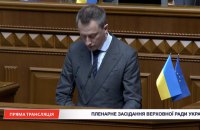 Ринок довгострокових контрактів на електроенергію для бізнесу запрацює в липні 