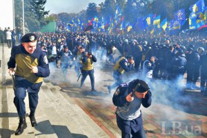 По делу о беспорядках у ВР задержан сын кандидата-"свободовца"