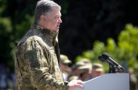 Порошенко поздравил Силы спецопераций ВСУ с первым профессиональным праздником