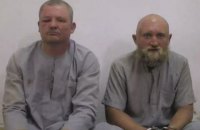 Боевики ИГИЛ опубликовали видео допроса пленных россиян