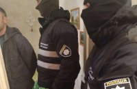 Киберполиция разоблачила продажу баз данных таможенной службы