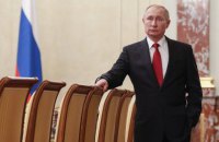 По следам Пиночета. Путин, референдум и «обнуление» Украины
