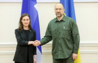 Фінляндія фінансово підтримає освітню реформу в Україні й допоможе з відбудовою після війни, - Шмигаль