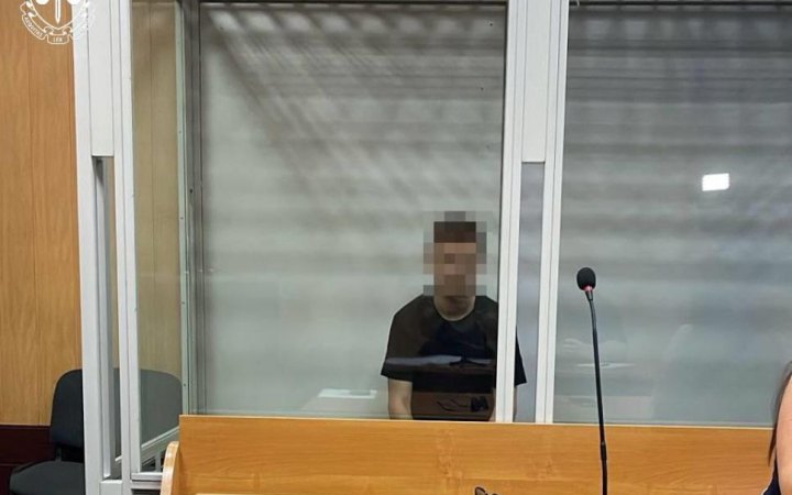 В Одесі засудили до довічного ув'язнення чоловіка, який зґвалтував і вбив 7-річну дівчинку