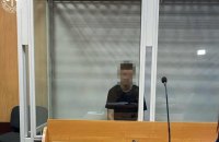 В Одесі засудили до довічного ув'язнення чоловіка, який зґвалтував і вбив 7-річну дівчинку