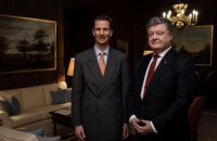 ​Наследный принц Лихтенштейна встретится с Порошенко в Киеве и посетит Львов