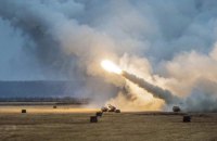 Сили спецоперацій знищили ворожі "Торнадо-Г" і "Мста-С" на Південному напрямку