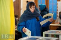 Голосування в Качанівській колонії