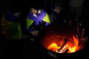 На Евромайдане в Харькове "осветили" Януковичу путь в Европу