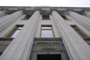 Бюджетный комитет подкинул денег на зарплаты и биопаспорта