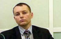 Офицеров ФСБ заподозрили в передаче США данных о российских хакерах