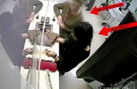 СБУ сообщила о подозрении киевлянке, внесшей на счета партии 2,2 млн гривен от подставных лиц