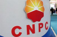 Афганистан подпишет первый нефтяной контракт с китайцами