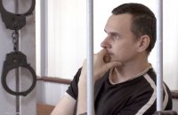 Порошенко продлил выплату госстипендии Сенцову