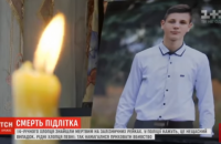 Через смерть підлітка у Прилуках керівника місцевої поліції відсторонено від посади