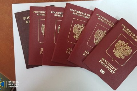 На Закарпатье СБУ заблокировала канал незаконной легализации россиян за рубежом 